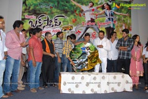 Lakshmi Narasimha Productions Bus Stop Trailer Launch