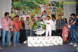 Lakshmi Narasimha Productions Bus Stop Trailer Launch