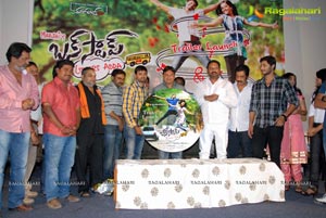 Lakshmi Narasimha Productions Bus Stop Trailer Launch