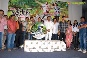 Lakshmi Narasimha Productions Bus Stop Trailer Launch