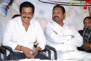 Lakshmi Narasimha Productions Bus Stop Trailer Launch