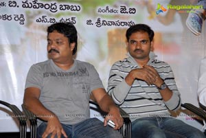 Lakshmi Narasimha Productions Bus Stop Trailer Launch