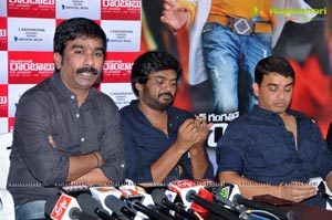 Cameraman Gangatho Rambabu Pre Release Press Meet