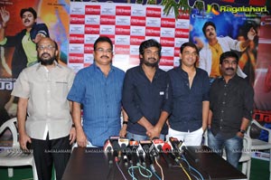 Cameraman Gangatho Rambabu Pre Release Press Meet