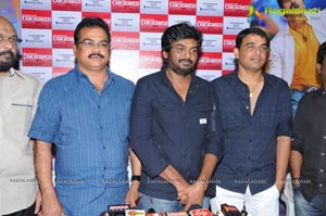 Cameraman Gangatho Rambabu Pre Release Press Meet