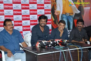 Cameraman Gangatho Rambabu Pre Release Press Meet