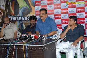 Cameraman Gangatho Rambabu Pre Release Press Meet