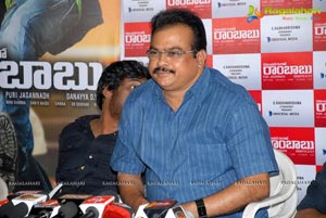 Cameraman Gangatho Rambabu Pre Release Press Meet