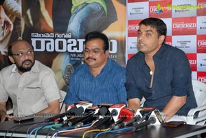 Cameraman Gangatho Rambabu Pre Release Press Meet