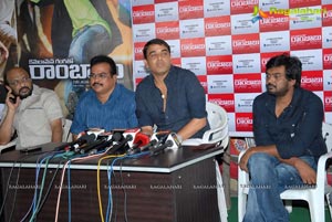 Cameraman Gangatho Rambabu Pre Release Press Meet