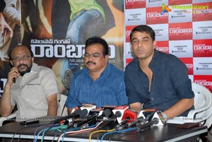 Cameraman Gangatho Rambabu Pre Release Press Meet