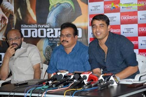 Cameraman Gangatho Rambabu Pre Release Press Meet