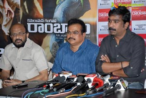 Cameraman Gangatho Rambabu Pre Release Press Meet