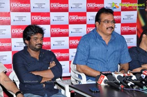 Cameraman Gangatho Rambabu Pre Release Press Meet