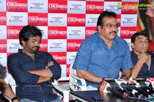 Cameraman Gangatho Rambabu Pre Release Press Meet