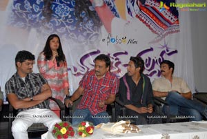 Chammak Challo Trailers Launch