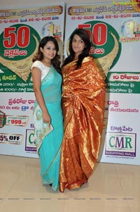 CMR Kothapet First Anniversary