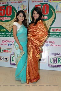 CMR Kothapet First Anniversary