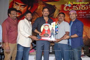 Damarukam Triple Platinum Disc Function