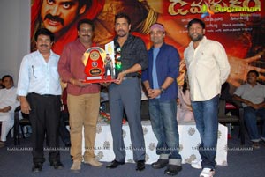 Damarukam Triple Platinum Disc Function