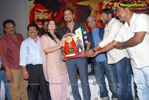 Damarukam Triple Platinum Disc Function