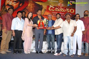 Damarukam Triple Platinum Disc Function