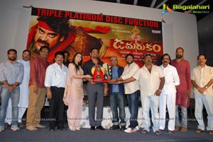 Damarukam Triple Platinum Disc Function