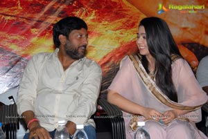 Damarukam Triple Platinum Disc Function