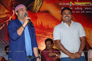 Damarukam Triple Platinum Disc Function