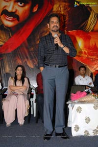 Damarukam Triple Platinum Disc Function