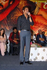 Damarukam Triple Platinum Disc Function