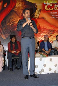 Damarukam Triple Platinum Disc Function