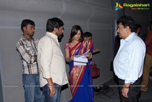 Damarukam Triple Platinum Disc Function