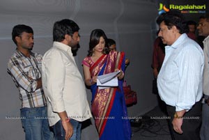 Damarukam Triple Platinum Disc Function