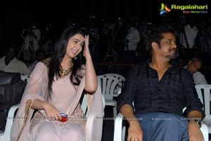 Damarukam Triple Platinum Disc Function