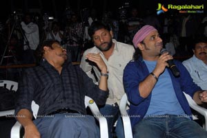 Damarukam Triple Platinum Disc Function