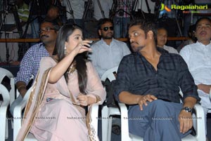 Damarukam Triple Platinum Disc Function