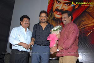 Damarukam Triple Platinum Disc Function