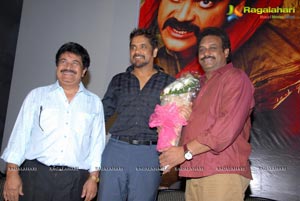 Damarukam Triple Platinum Disc Function