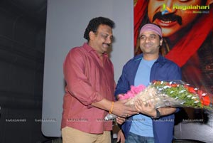 Damarukam Triple Platinum Disc Function