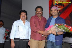 Damarukam Triple Platinum Disc Function