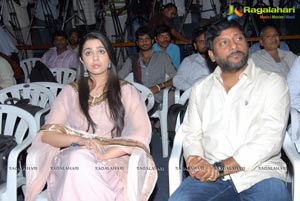 Damarukam Triple Platinum Disc Function