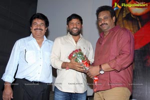 Damarukam Triple Platinum Disc Function