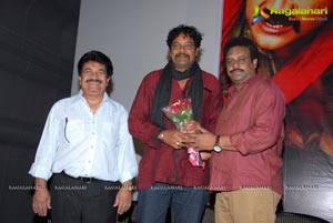 Damarukam Triple Platinum Disc Function