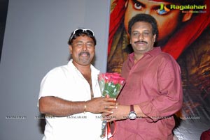 Damarukam Triple Platinum Disc Function