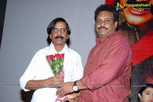 Damarukam Triple Platinum Disc Function