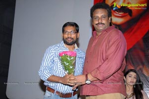 Damarukam Triple Platinum Disc Function