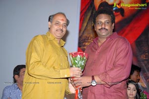 Damarukam Triple Platinum Disc Function