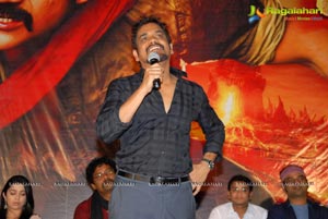 Damarukam Triple Platinum Disc Function