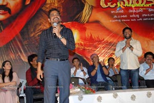 Damarukam Triple Platinum Disc Function